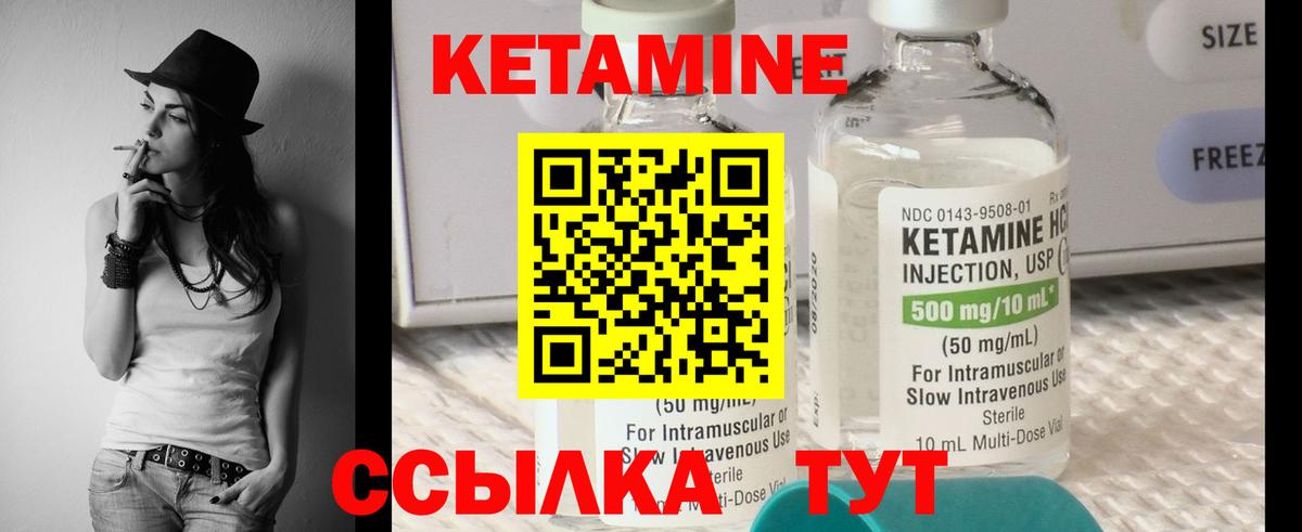Галлюциногенные грибы Красный Сулин