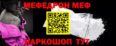 а пвп мука Коммунар