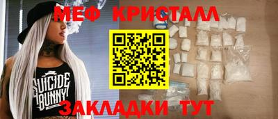 а пвп мука Коммунар