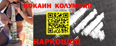 а пвп мука Коммунар