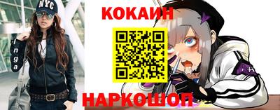 мдма Конаково