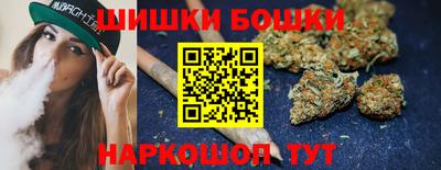 мдма Конаково