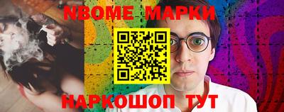 мдма Конаково
