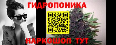 мдма Комсомольск-на-Амуре