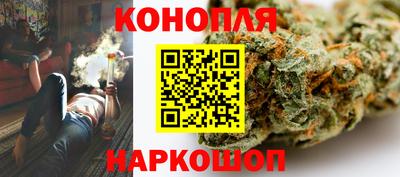 мдма Комсомольск-на-Амуре