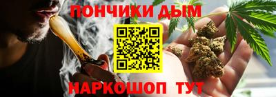 мдма Комсомольск-на-Амуре