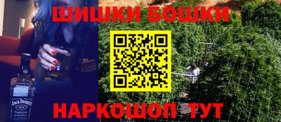 мдма Конаково