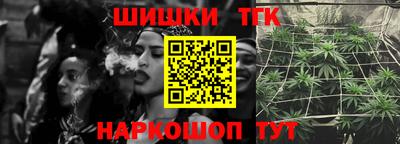 мдма Конаково