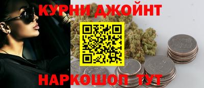 мдма Конаково