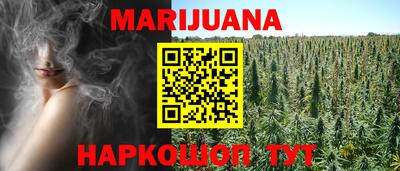 ешки Краснокаменск