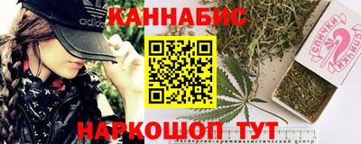 мдма Конаково
