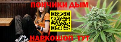 мдма Комсомольск-на-Амуре