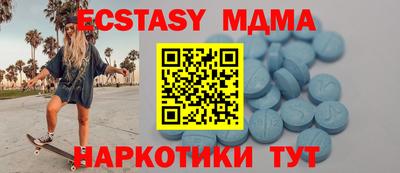 а пвп мука Коммунар