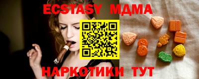 а пвп мука Коммунар