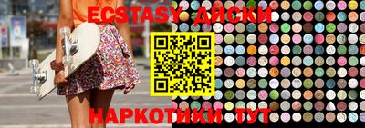 мдма Конаково