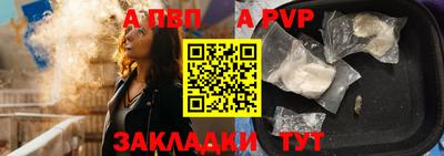 метадон Краснодар