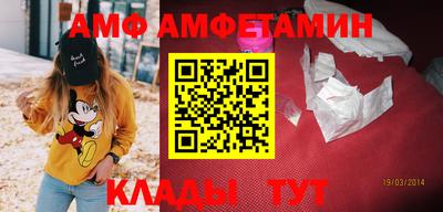 мдма Комсомольск-на-Амуре