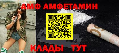 мдма Конаково