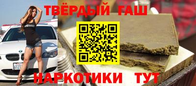 а пвп мука Коммунар
