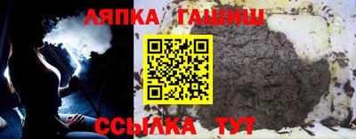 мдма Комсомольск-на-Амуре