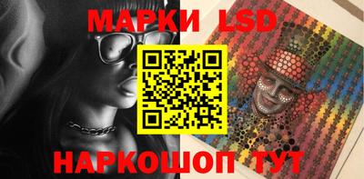 мдма Конаково