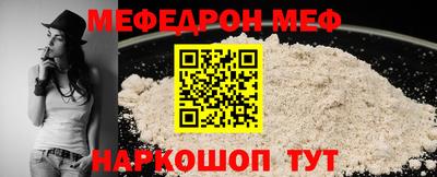мдма Конаково