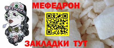 мдма Конаково