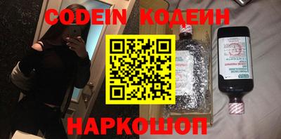 а пвп мука Коммунар